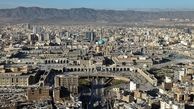 تعطیلی مشهد تکذیب شد