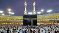 درخواست جلسه اضطرای شورای عالی حج