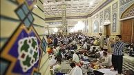 شب 13 رجب چه نمازهایی بخوانیم؟