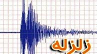 شایعه «پیش‌بینی زلزله ۱۰ ریشتری در خاورمیانه» دروغ است