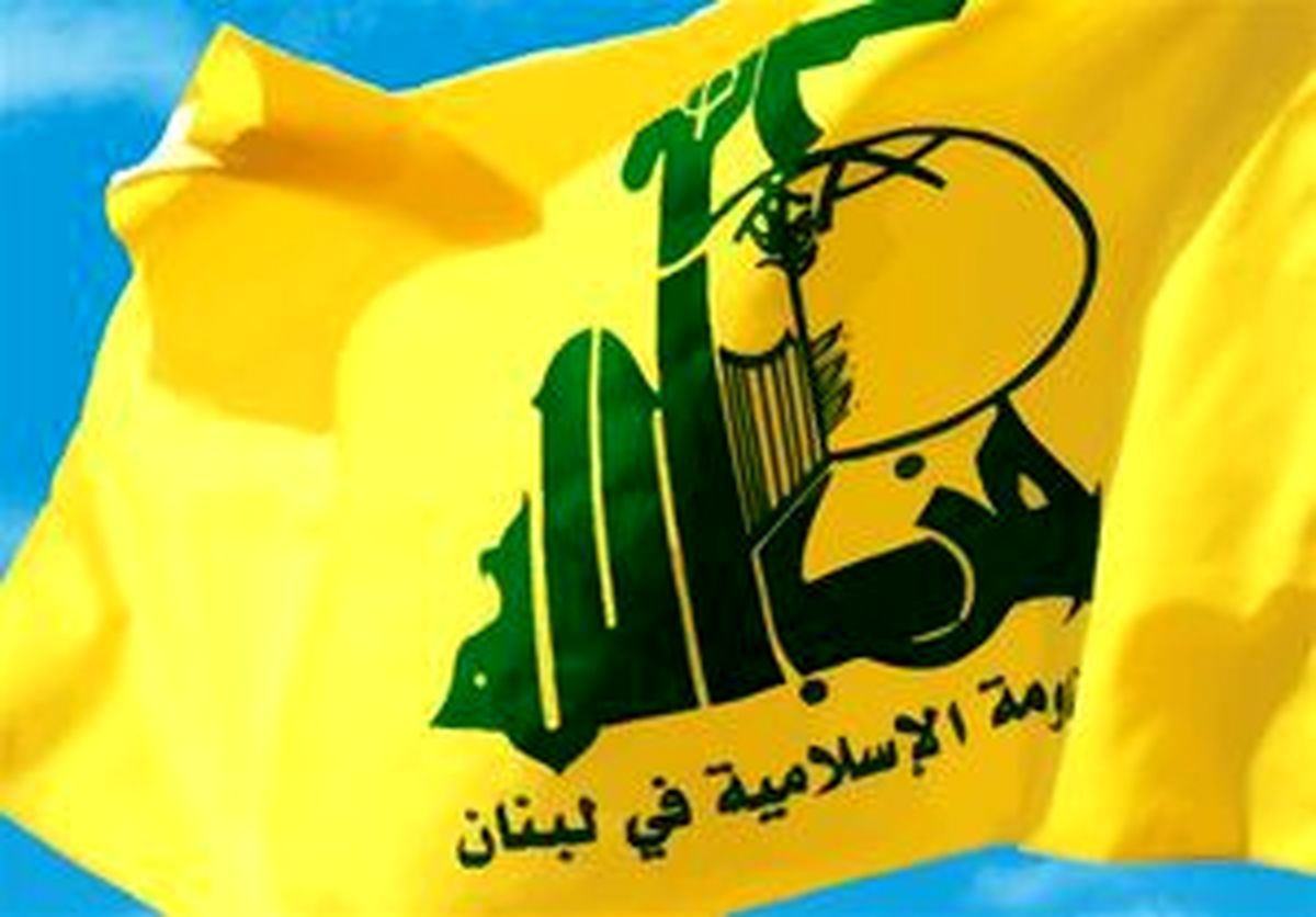 آمادگی عربستان برای تبلیغات علیه حزب الله