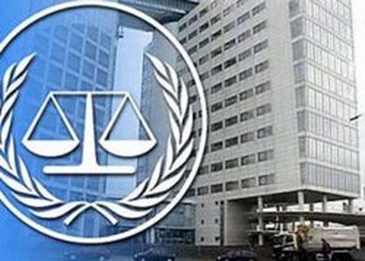 پاسخ دادگاه کیفری بین‌الملل به بولتون
