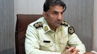 هشدار  پلیس فتا درباره پیامک‌ هایی با این مضمون