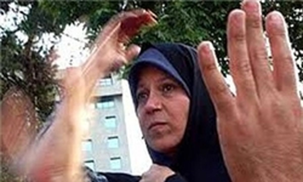 «فائزه هاشمی» هم قوه‌ قضائیه را زیر سوال برد