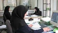 زنان کدام استانها از زندگی خانوادگی رضایت دارند؟