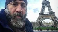 عکس هنری علی انصاریان در فرانسه