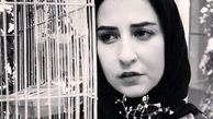 جوانی های مرجانه گلچین + عکس