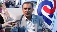 ماجرای پرداخت خسارت 250 میلیون دلاری انگلیسی‌ها به ایران