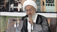 موضع جدید آیت‌الله مکارم نسبت نرخ بالای سود تسهیلات