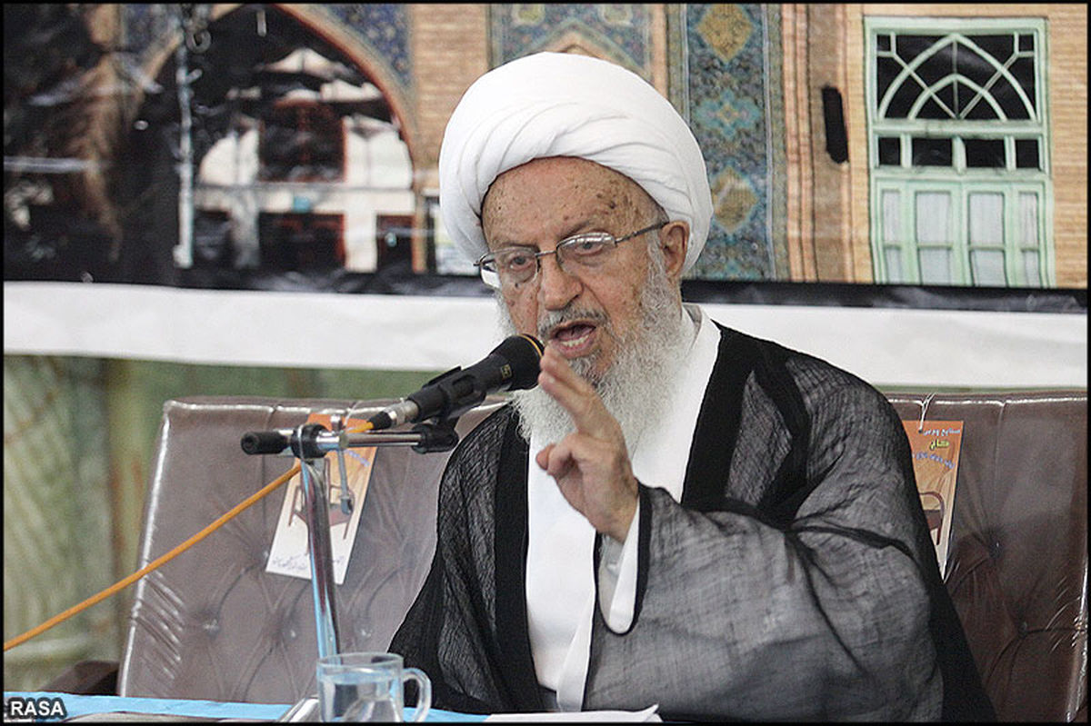 موضع جدید آیت‌الله مکارم نسبت نرخ بالای سود تسهیلات