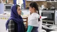 مجید جلالی و هفت سالگی‌اش!