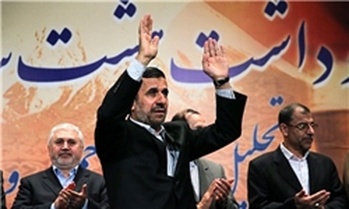 تقدیر از احمدی نژاد در روز قدس
