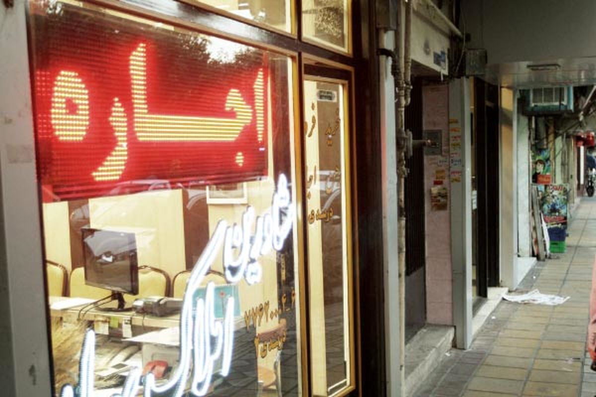 نرخ رهن و اجاره آپارتمان در ستارخان