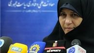 از ۵ رادیو‌دارو در فروردین‌ رونمایی می شود