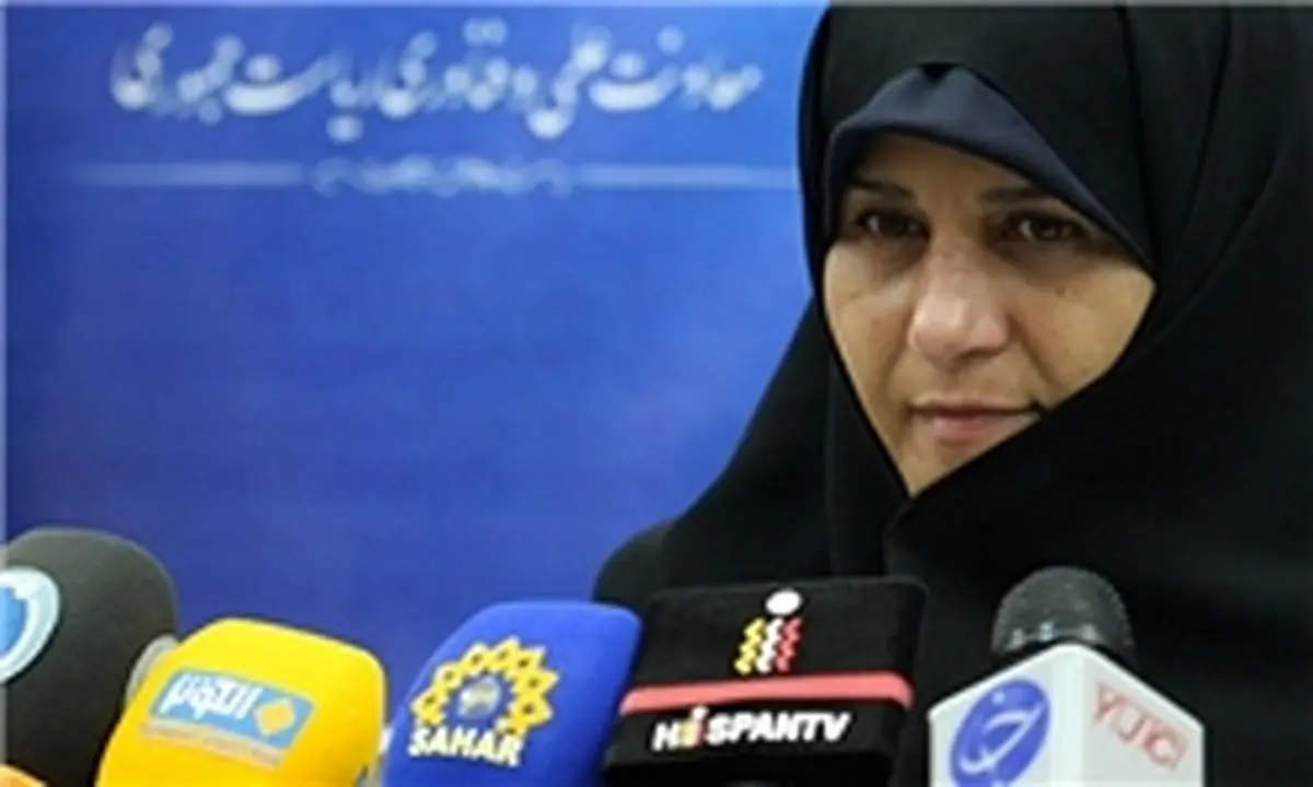 از ۵ رادیو‌دارو در فروردین‌ رونمایی می شود