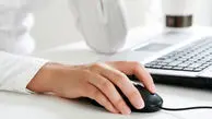 اینترنت، طبقه بندی می‌شود