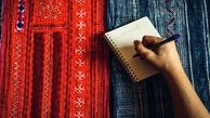 10 شعر زیبا که با آنها می توانید عشق خود را نسبت به دیگران ابراز کنید