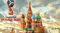 فدراسیون مراکش علیه داوران مرحله گروهی به فیفا شکایت کرد+ عکس