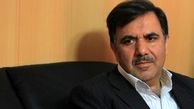 تزریق بیش از هزار میلیارد تومان به مسکن مهر