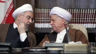 واکنش دولت به مصوبه بانکی مجمع تشخیص/ مرعشی مامور ابلاغ ناراحتی روحانی به هاشمی رفسنجانی
