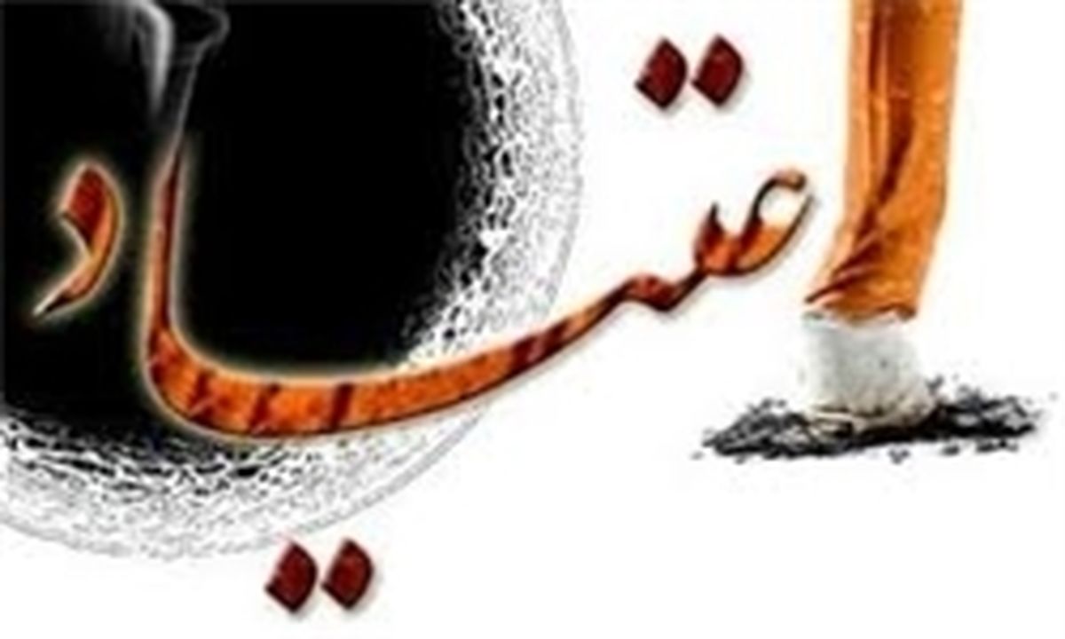 تغییر رویه در درمان اعتیاد؛ از متادون به بوپرنورفین
