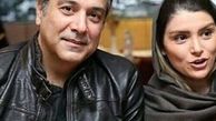 عکس حمیدرضا پگاه و همسرش