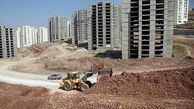 زمین ساخت ۱.۸ میلیون مسکن تامین شد