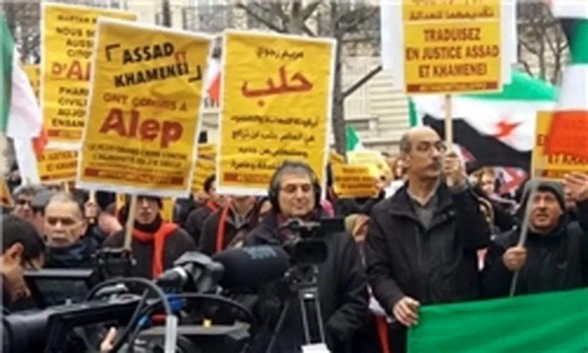 گروهک نفاق هدایتگر تجمعات مقابل سفارتخانه‌های ایران در اروپا+عکس