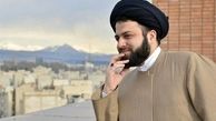 توصیه‌های امام جواد(ع) برای جوانان!
