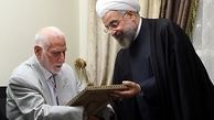 دیدار روحانی با خانواده شهدا و جانباز