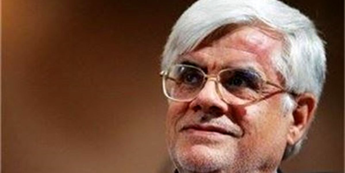 انتقاد عارف از تفسیر قانون اساسی «با سلیقه‌های خاص»