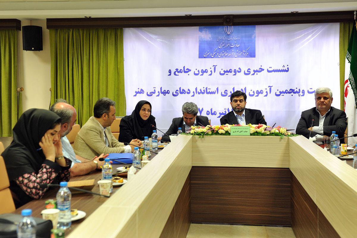  شرکت ۳۱۴ هزار نفر در ۲۴ آزمون ادواری 