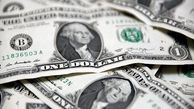 بانک‌مرکزی از این پس ۳بار در روز نرخ ارز را اعلام می‌کند