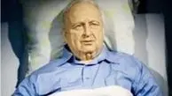 انتشار اخبار ضد و نقیض درباره مرگ شارون