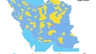 ۷۶ درصد ایران آبی شد