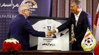  لیست اولیه تیم ملی در جام‌جهانی اعلام شد