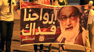 ۳ روحانی بحرینی به زندان محکوم شدند