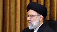 
پیام تسلیت آیت الله رئیسی برای درگذشت آیت الله ممدوحی
