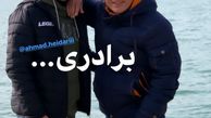 برادرانه های عمو پورنگ + عکس