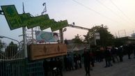توقف فعالیت کارخانه روغن غنچه با 220 کارگر