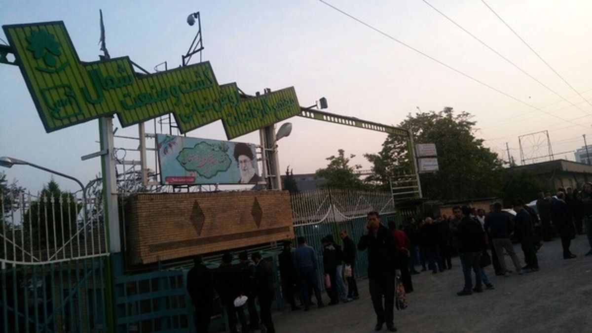 توقف فعالیت کارخانه روغن غنچه با 220 کارگر