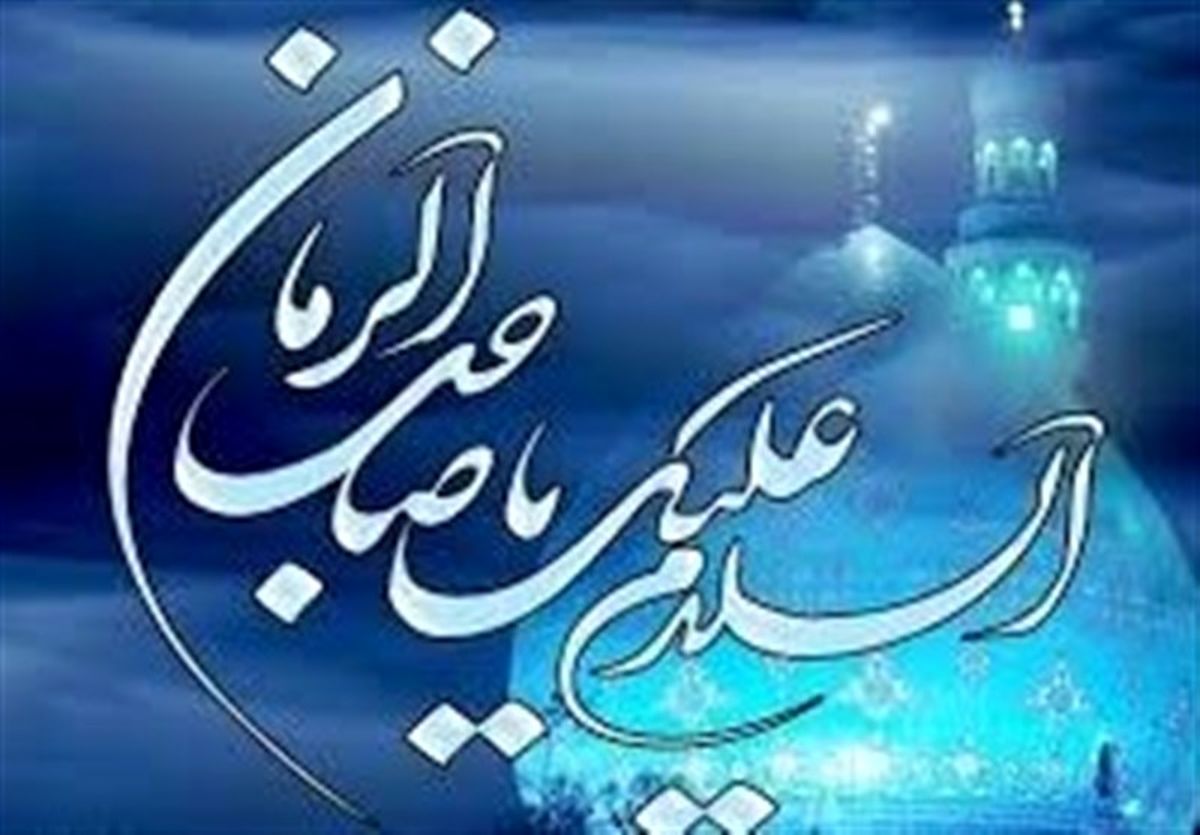 گذری بر نقش انبیاء در مهدویت و امر ظهور

