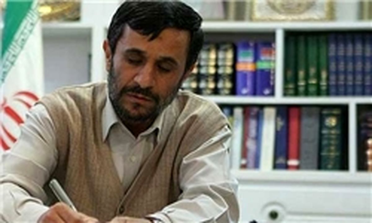 پیام تسلیت احمدی‌نژاد به‌مناسبت درگذشت نماینده تفت و میبد