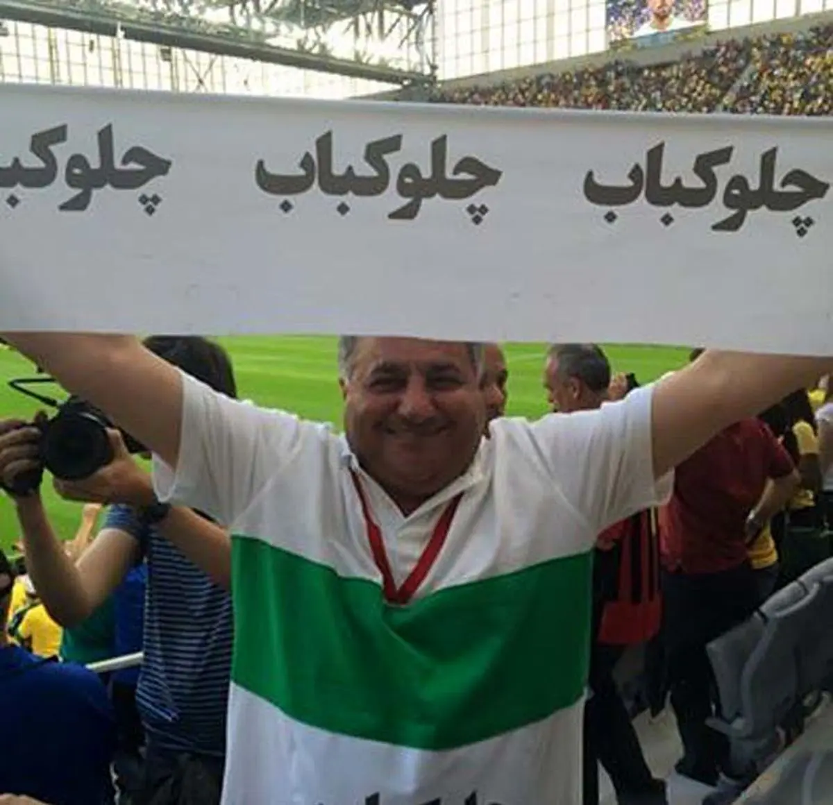 عکس / عجیب‌ترین طرفدار ایرانی در ورزشگاه