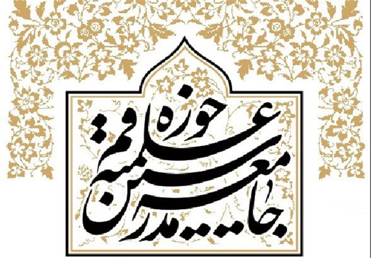 افزایش مشکلات اقتصادی نتیجه تعلل در برخورد با مفسدان اقتصادی است