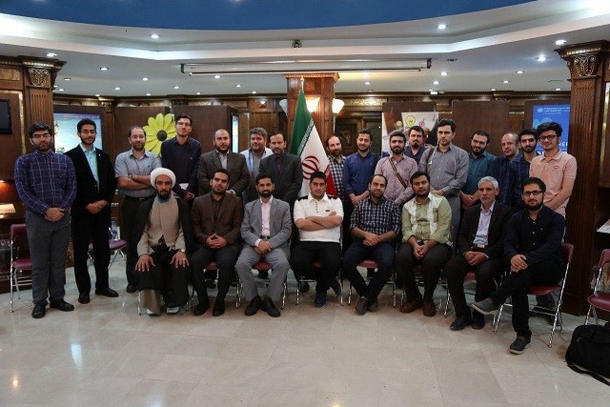 دوازدهمین دورهمی فعالان نرم افزارهای مذهبی