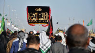 برگزاری مراسم اربعین حسینی در بلغارستان