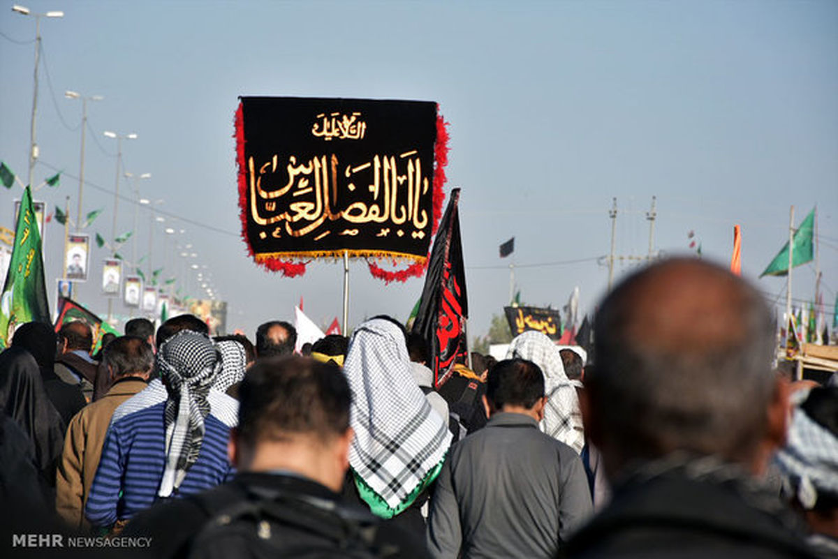 برگزاری مراسم اربعین حسینی در بلغارستان