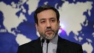 دیدار عراقچی با آیت‌الله صافی گلپایگانی