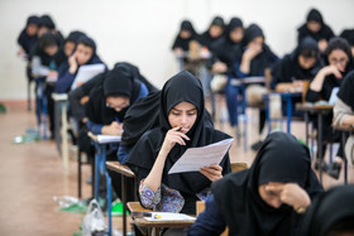 نتایج اولیه آزمون دکتری فردا اعلام می‌شود